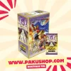 Pakushop Display Saint Seiya Série 3