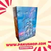 Pakushop Display Cardfun Suzume
