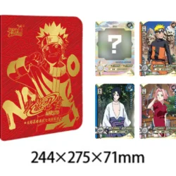 Classeur Naruto Kayou 4 Emplacements + PR