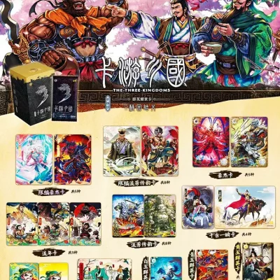 Jeu de carte 3 Royaumes Kayou 10 Yuan series 1