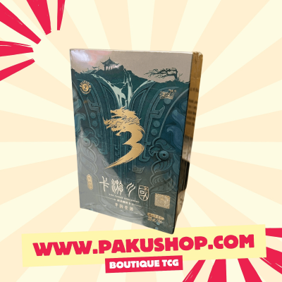 Display 3 Royaumes – KAYOU 10 Yuan série 2