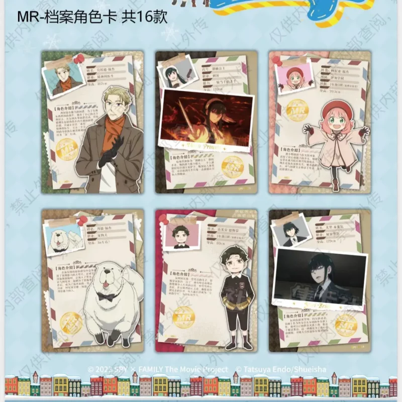 Display Card fun SPY×FAMILY – Image 5