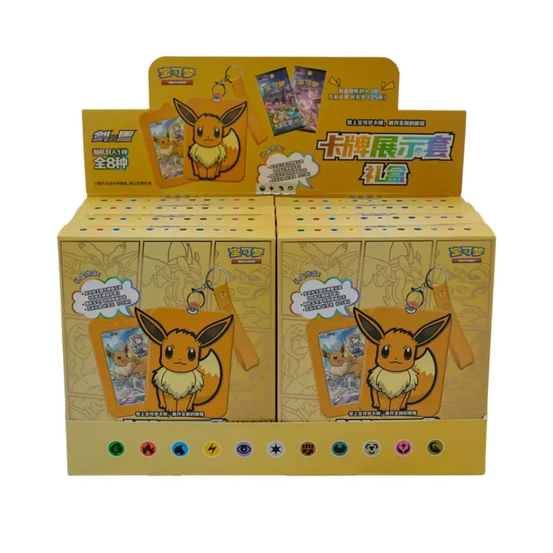 Porte Clés Mystère Pokémon – Collection Évoli – Image 3