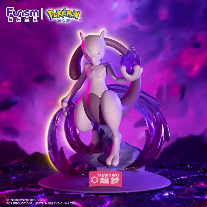 Mewtwo