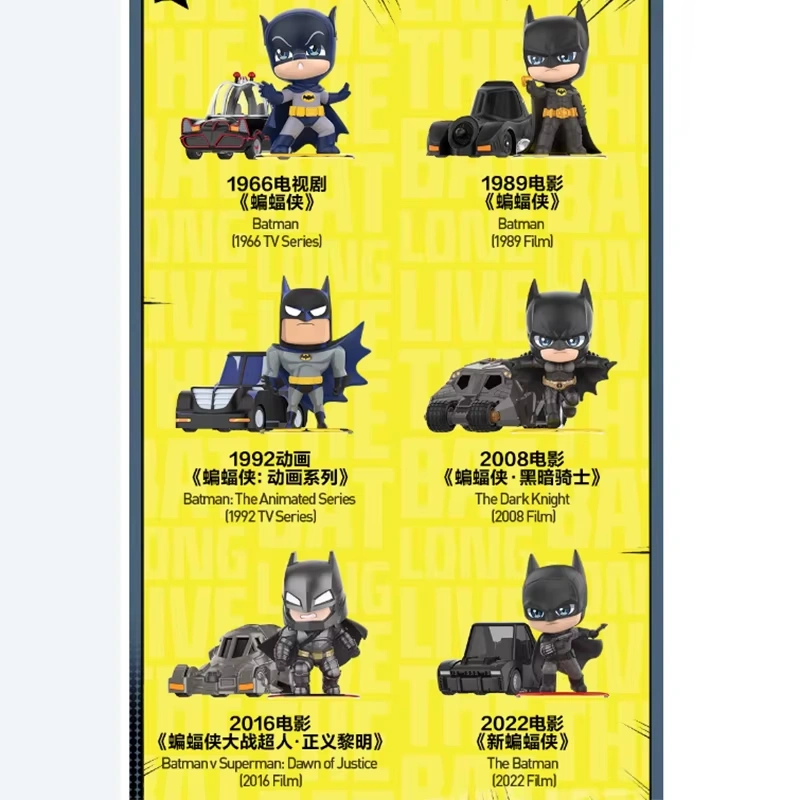 Les 6 Figurines
