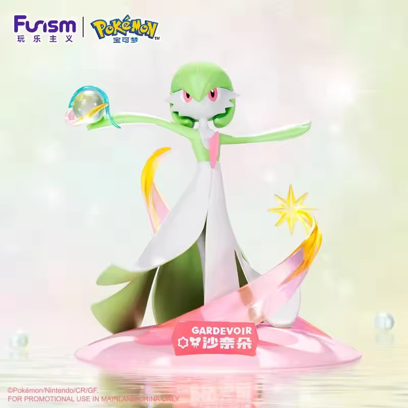 Gardevoir