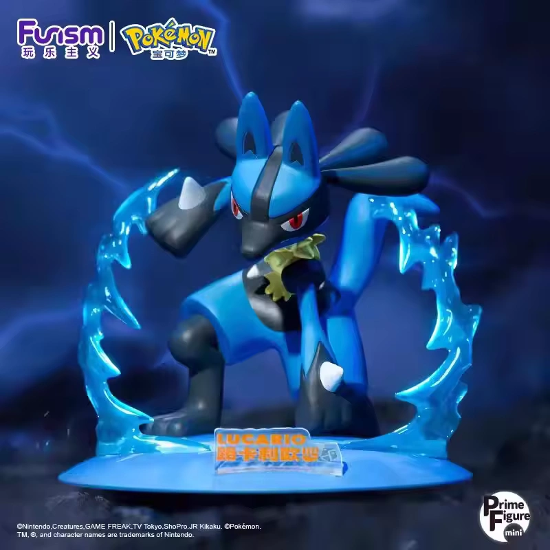 Lucario