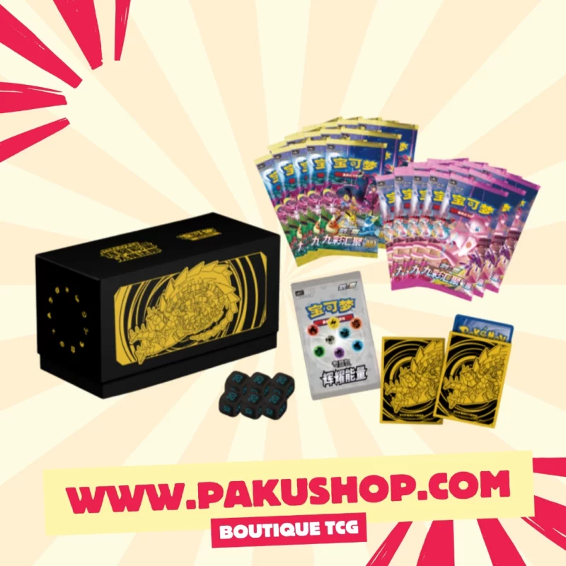Coffret Pokemon Chinois Simplifié - Épée & Bouclier Radiant Energy Black Gold Eternatus (CS4.1C)