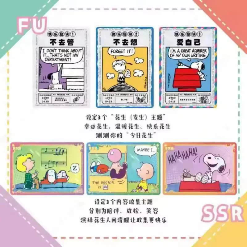 DISPLAY SNOOPY PEANUTS KAYOU Collector Cards Kayou – Image 6