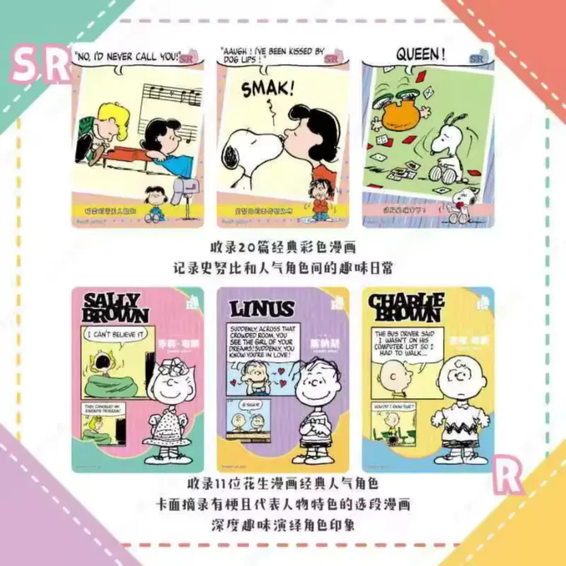 DISPLAY SNOOPY PEANUTS KAYOU Collector Cards Kayou – Image 5