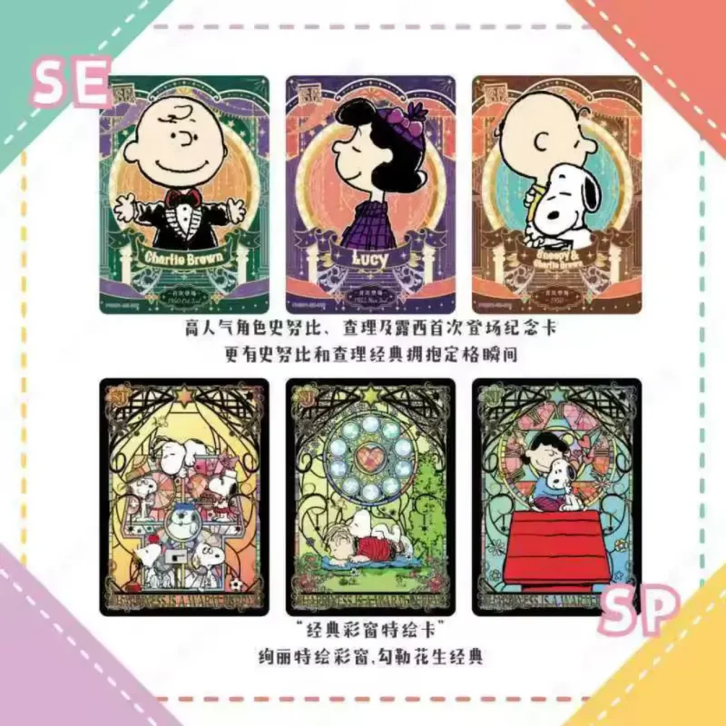 DISPLAY SNOOPY PEANUTS KAYOU Collector Cards Kayou – Image 2