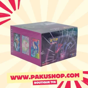 Pokemon TCG Chinois simplifié Épée et Bouclier Vivid Portrayals : Indigo (CS2b C) Jumbo Display