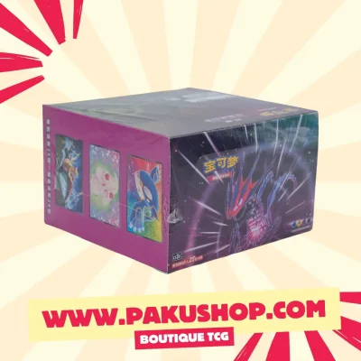 Pokemon TCG Chinois simplifié Épée et Bouclier Vivid Portrayals : Indigo (CS2b C) Jumbo Display