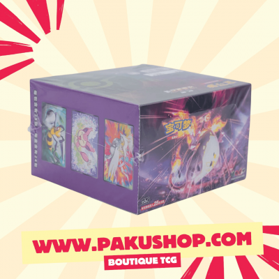 Pokemon TCG Chinois Simplifié Épée et Bouclier Vivid Portrayals: Obsidian (CS2a C) Jumbo Display