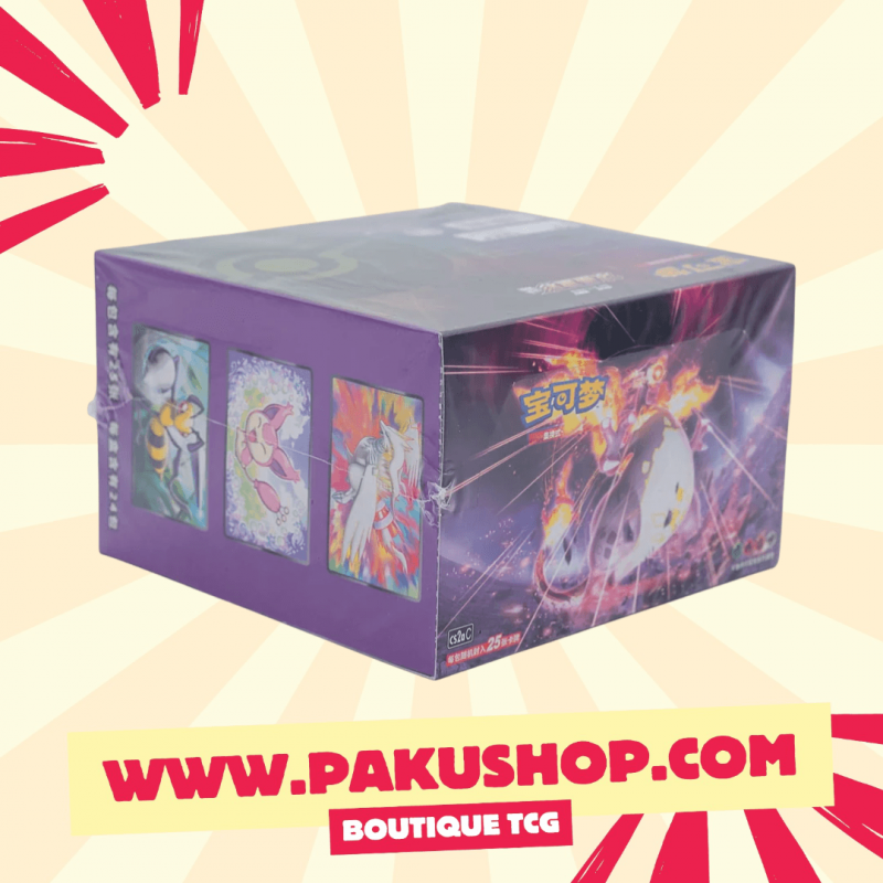 Pokemon TCG Chinois Simplifié Épée et Bouclier Vivid Portrayals: Obsidian (CS2a C) Jumbo Display