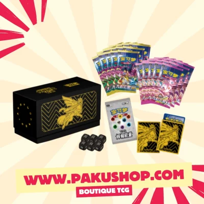 Coffret Pokemon Chinois Simplifié - Épée & Bouclier Radiant Energy Black Gold Zacian (CS4.1C)
