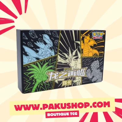 Pokemon | Coffret Ultra Premium Le Retour du Dragon "Ultra Necrozma" Chinois 2024
