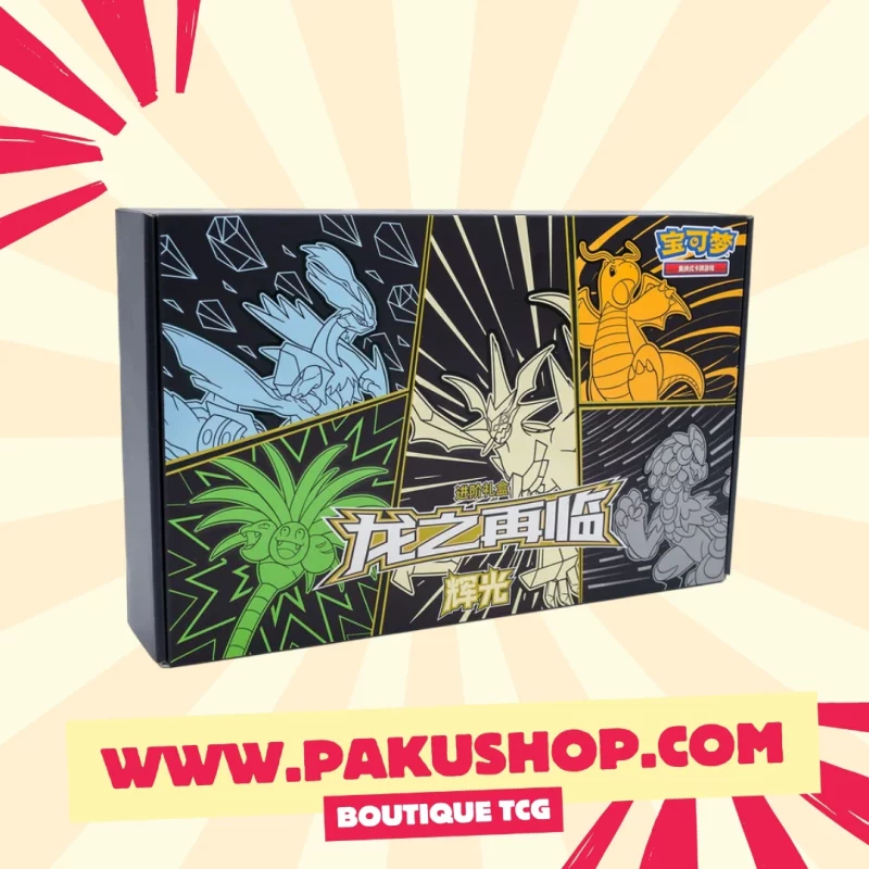 Pokemon | Coffret Ultra Premium Le Retour du Dragon "Ultra Necrozma" Chinois 2024