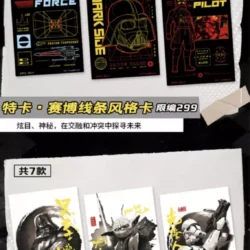 DISPLAY STAR WARS CARDFUN DELUXE EDITION