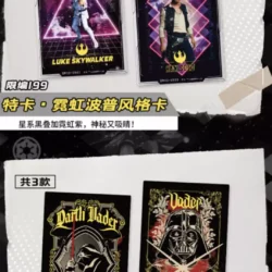 DISPLAY STAR WARS CARDFUN DELUXE EDITION