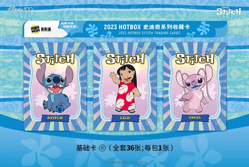 Display Kakawow Stitch - Disney 100 ans Anniversaire – Image 10