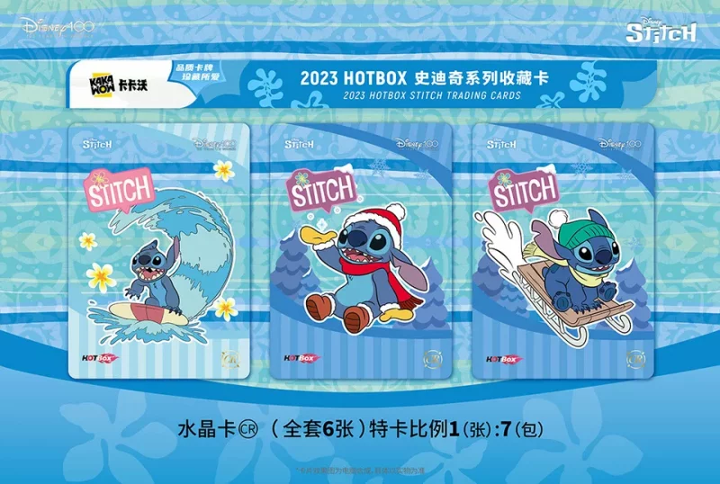 Display Kakawow Stitch - Disney 100 ans Anniversaire – Image 6