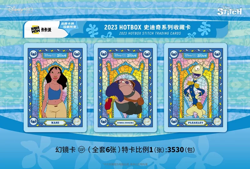 Display Kakawow Stitch - Disney 100 ans Anniversaire – Image 3