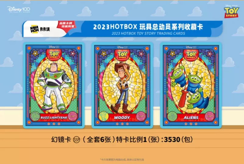 Display Kakawow Toy Story HOTBOX – Image 7