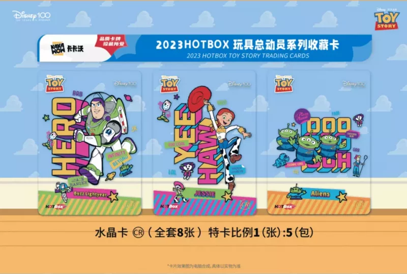 Display Kakawow Toy Story HOTBOX – Image 4