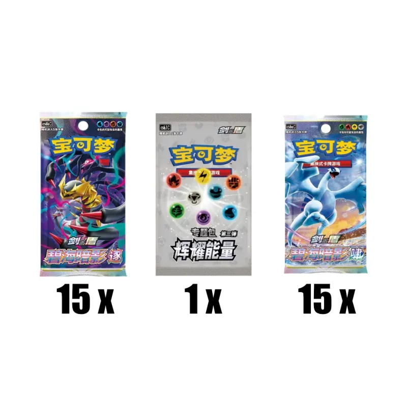 Coffret Pokemon Chinois Giratina Simplifié – Énergie Radieuse – Image 3