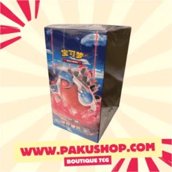 Display-Pokemon-Chinois-Epee-Bouclier-CS3b-C