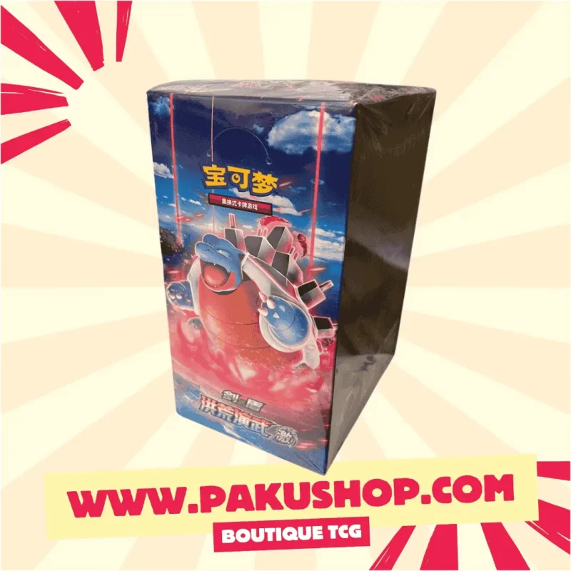 Display-Pokemon-Chinois-Epee-Bouclier-CS3b-C
