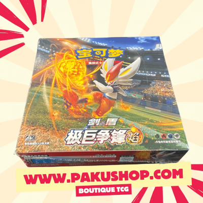 Display Pokemon Chinois TCG Simplifié Epée et Bouclier Dynamax Clash : Flamme (CS1b C)
