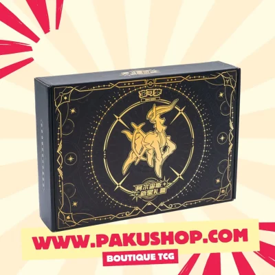 Pokemon Box Arceus Chinois Simplifié - Nova (CST)