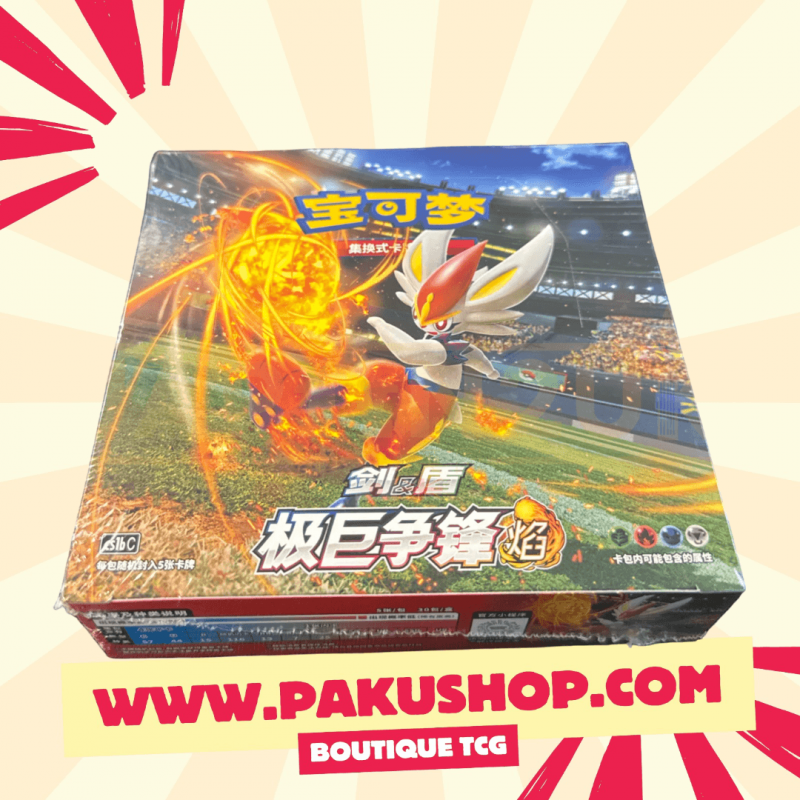 Display Pokemon Chinois TCG Simplifié Epée et Bouclier Dynamax Clash : Flamme (CS1b C)