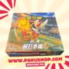 Display Pokemon Chinois TCG Simplifié Epée et Bouclier Dynamax Clash : Flamme (CS1b C)