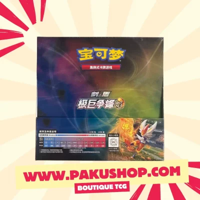 Pokemon TCG Chinois Simplifié Epée et Bouclier Dynamax Clash : Flamme (CS1b C) Jumbo Booster Box
