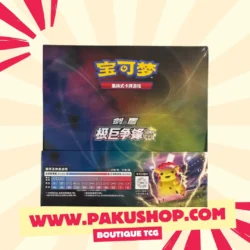 Pokemon TCG Chinois Simplifié Epée et Bouclier Dynamax Clash : Thunder (CS1a C) Jumbo Booster Box