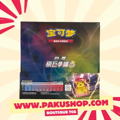 Pokemon TCG Chinois Simplifié Epée et Bouclier Dynamax Clash : Thunder (CS1a C) Jumbo Booster Box