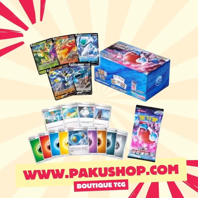 Pokemon TCG Chinois Simplifié Epée & Bouclier Arts Primordiaux : Bleu Starter Deck Ji
