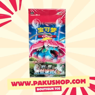 Pokemon TCG Chinois Simplifié Epée & Bouclier Arts Primordiaux : Rose (CS3a C) Jumbo Booster Box