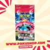 CS3a C jumbo pokémon chinois