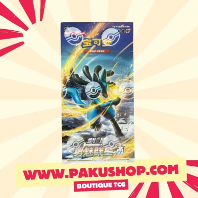 Pokemon Chinois Simplifié - Brave Stars (CS5bC) Jumbo Booster Box