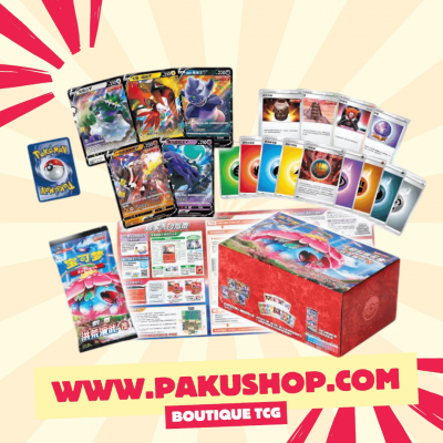 Pokemon TCG Chinois Simplifié Epée & Bouclier Arts Primordiaux : Rose Starter Deck Mao
