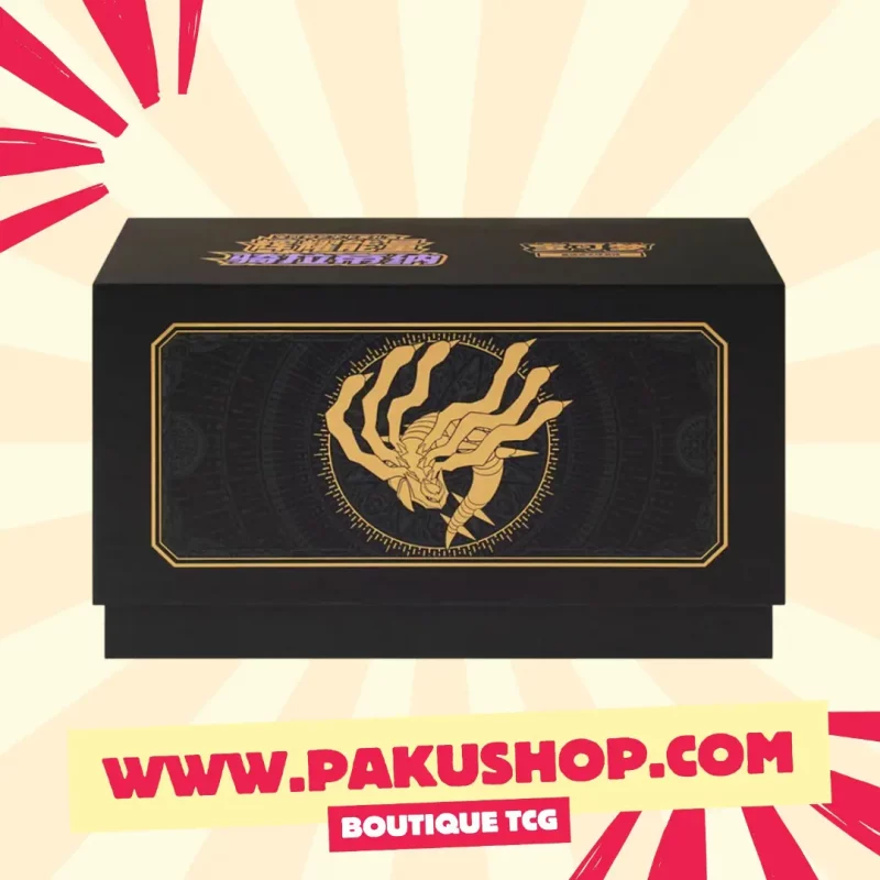 Coffret Pokemon Chinois Giratina Simplifié – Énergie Radieuse