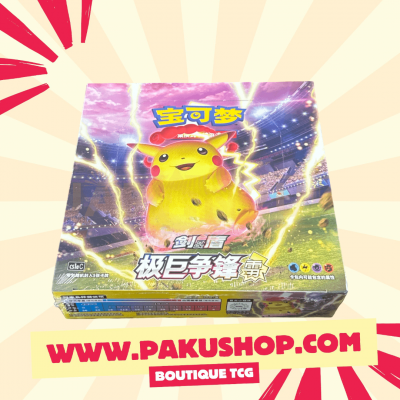 Display Pokemon Chinois TCG Simplifié Epée et Bouclier Dynamax Clash : Thunder (CS1a C)