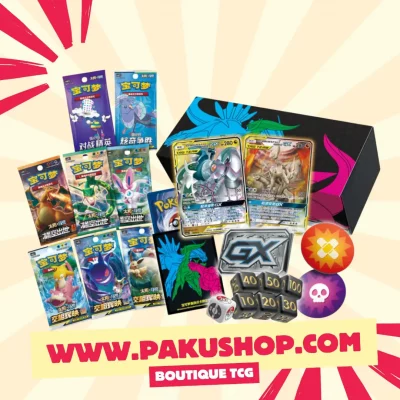 ETB Arceus Dialga Palkia GX Pokemon Chinois Simplifié (CSMA)