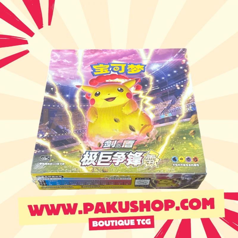 Display Pokemon Chinois TCG Simplifié Epée et Bouclier Dynamax Clash : Thunder (CS1a C)