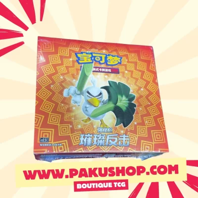 Pokemon Chinois Simplifié Épée et Bouclier Brilliant Counterattack (CS2.5 C)