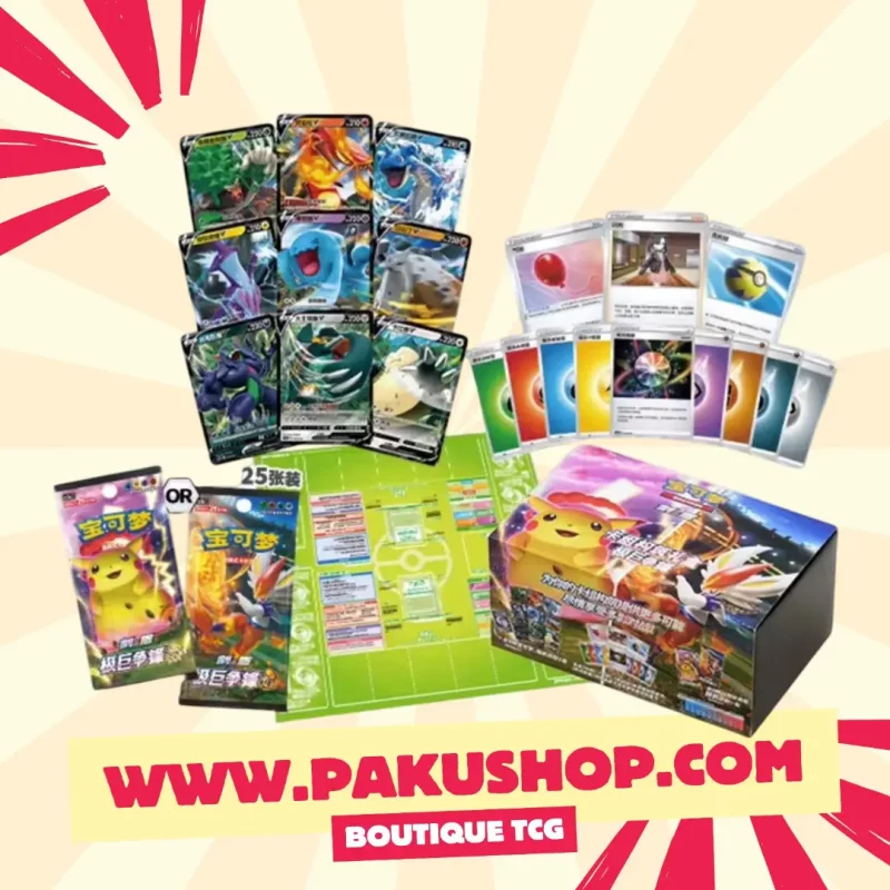 Pokemon TCG Chinois Simplifié Epée et Bouclier Dynamax Clash Starter Deck